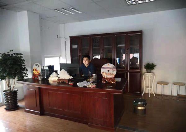 企业展示