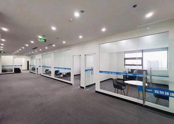 企业展示