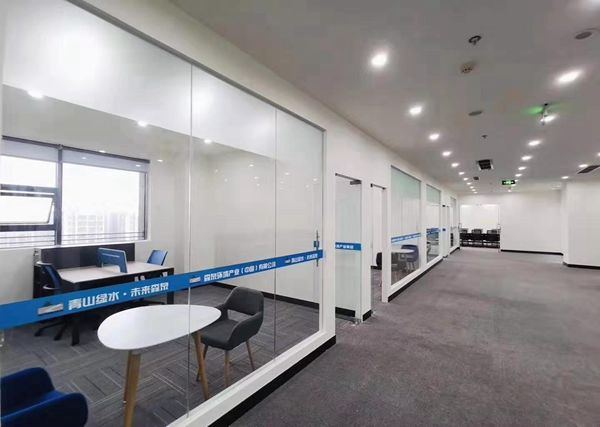企业展示