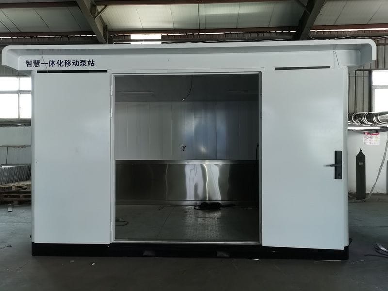 一体化智慧泵房